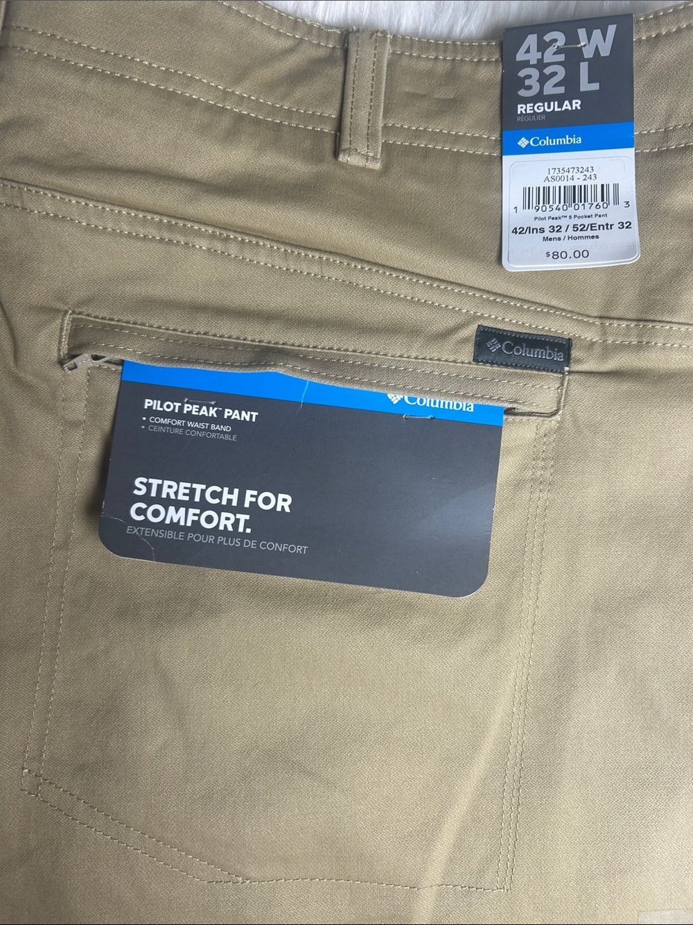 Columbia Pants Men's Size 42 x 32 Pilot Peak 5 Pocket Stretch Pants Khaki/Tan